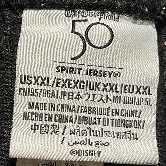 Walt Disney World Sprit Jersey black with gold glitter stripe lounge pants XXL - Picture 4 of 4